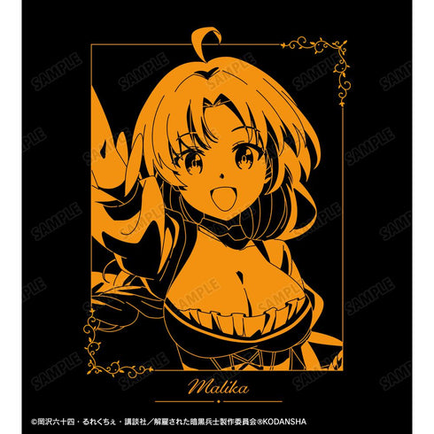 『解雇された暗黒兵士(30代)のスローなセカンドライフ』マリーカ Tシャツレディース【202505再販】