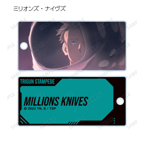 『TRIGUN STAMPEDE』トレーディング場面写アクリルキータグ BOX