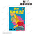 『行け!稲中卓球部』3巻表紙イラスト A3マット加工ポスター【202505再販】