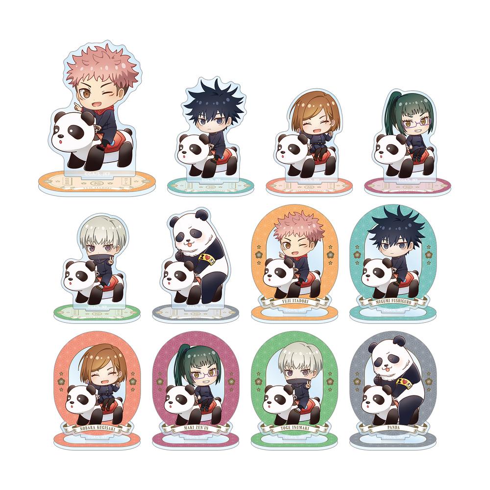 呪術廻戦』トレーディング ちびキャラ アトラクションver