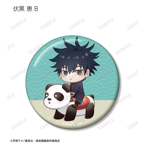 『呪術廻戦』トレーディング ちびキャラ アトラクションver. 缶バッジ(単位/BOX)【202510再販】