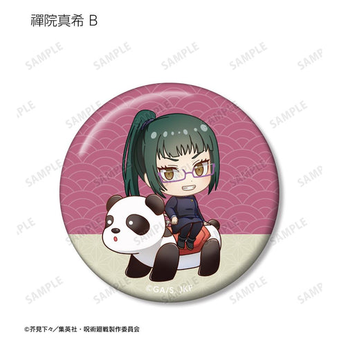 『呪術廻戦』トレーディング ちびキャラ アトラクションver. 缶バッジ(単位/BOX)【202510再販】