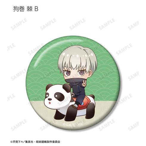 『呪術廻戦』トレーディング ちびキャラ アトラクションver. 缶バッジ(単位/BOX)【202510再販】