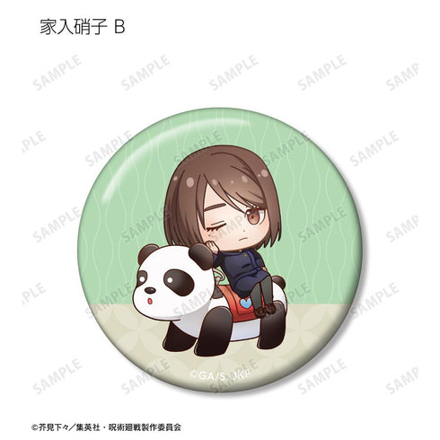 『呪術廻戦』トレーディング 懐玉・玉折 ちびキャラ アトラクションver. 缶バッジ(単位/BOX)【202510再販】