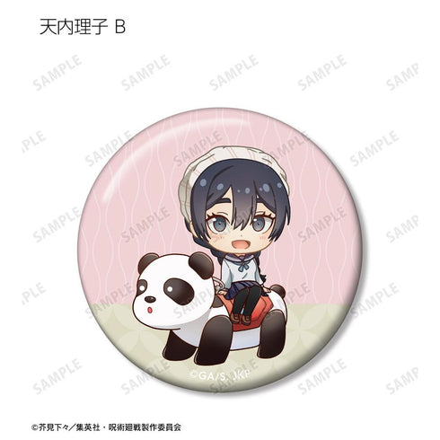 『呪術廻戦』トレーディング 懐玉・玉折 ちびキャラ アトラクションver. 缶バッジ(単位/BOX)【202510再販】