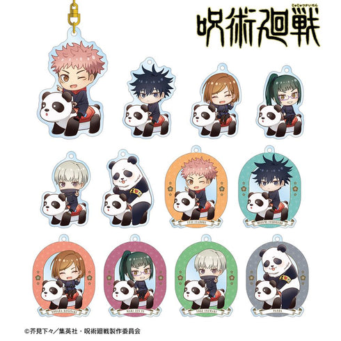 『呪術廻戦』トレーディング ちびキャラ アトラクションver. アクリルキーホルダー(単位/BOX)【202510再販】