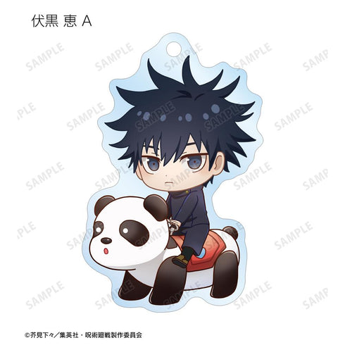 『呪術廻戦』トレーディング ちびキャラ アトラクションver. アクリルキーホルダー(単位/BOX)【202510再販】