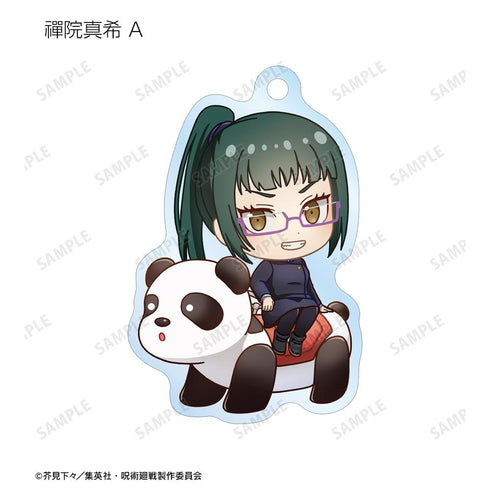 『呪術廻戦』トレーディング ちびキャラ アトラクションver. アクリルキーホルダー(単位/BOX)【202510再販】