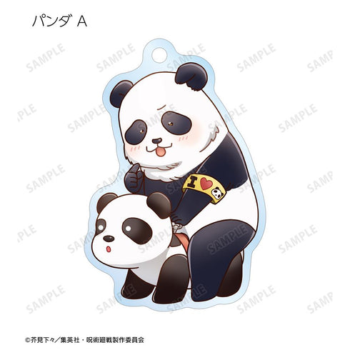 『呪術廻戦』トレーディング ちびキャラ アトラクションver. アクリルキーホルダー(単位/BOX)【202510再販】