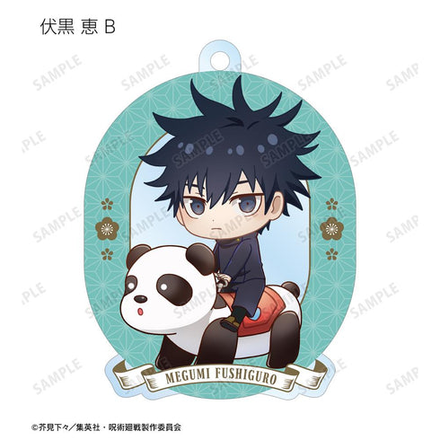 『呪術廻戦』トレーディング ちびキャラ アトラクションver. アクリルキーホルダー(単位/BOX)【202510再販】