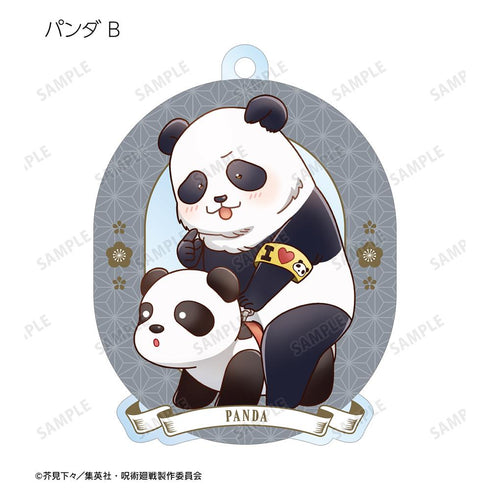 『呪術廻戦』トレーディング ちびキャラ アトラクションver. アクリルキーホルダー(単位/BOX)【202510再販】