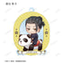 『呪術廻戦』トレーディング 懐玉・玉折 ちびキャラ アトラクションver. アクリルキーホルダー(単位/BOX)【202510再販】
