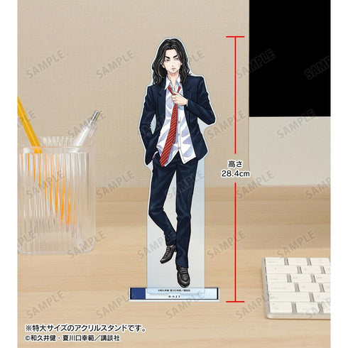 《东京卍复仇者 ~来自场地圭介的信~》场地圭介 特大亚克力立牌【202604再版】