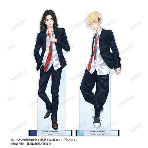 《东京卍复仇者 ~来自场地圭介的信~》松野千冬 特大亚克力立牌【202604再版】