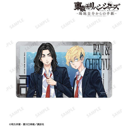 《東京卍復仇者 ~來自場地圭介的信~》場地圭介&松野千冬 多功能桌墊【202604再版】