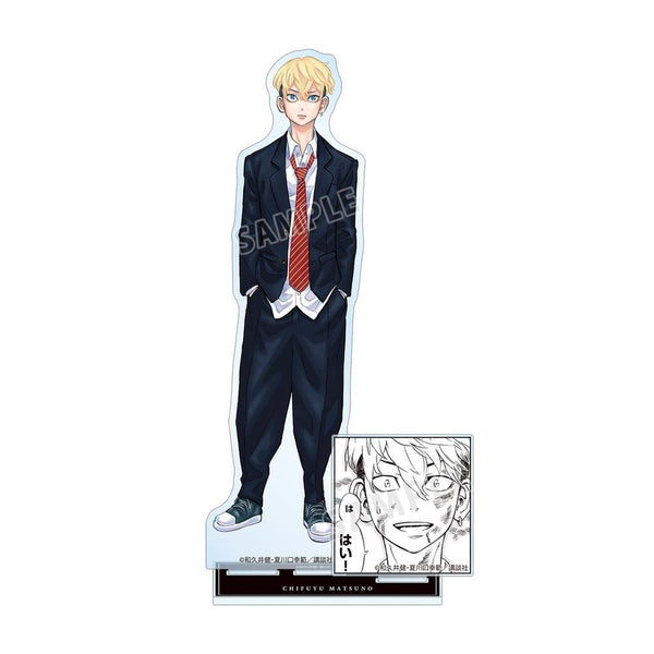 『東京卍リベンジャーズ ~場地圭介からの手紙~』松野 千冬 パーツ付きBIGアクリルスタンド【202604再販】