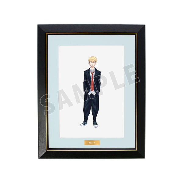 『東京卍リベンジャーズ ~場地圭介からの手紙~』松野 千冬 キャラファイングラフ【202604再販】