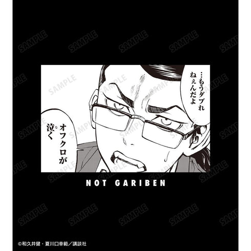 『東京卍リベンジャーズ ~場地圭介からの手紙~』場地 圭介 「...もうダブれねぇんだよ」 Tシャツメンズ【202408再販】