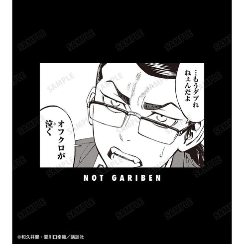 『東京卍リベンジャーズ ~場地圭介からの手紙~』場地 圭介 「...もうダブれねぇんだよ」 Tシャツメンズ【202604再販】