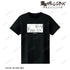 『東京卍リベンジャーズ ~場地圭介からの手紙~』松野 千冬 「拳で聞く事にするわ」 Tシャツレディース【202604再販】