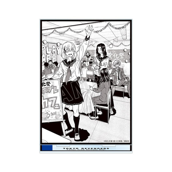 『東京卍リベンジャーズ ~場地圭介からの手紙~』1巻本体表紙イラスト BIGアクリルスタンド【202604再販】