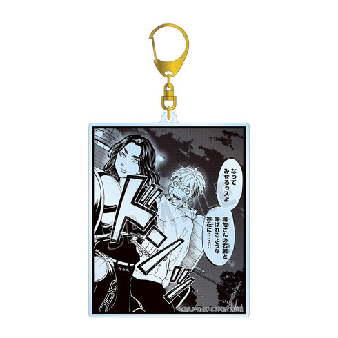 『東京卍リベンジャーズ ~場地圭介からの手紙~』場地 圭介&松野 千冬 シーンBIGアクリルキーホルダー ver.B【202604再販】