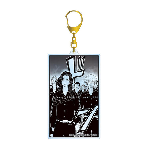 『東京卍リベンジャーズ ~場地圭介からの手紙~』場地 圭介&松野 千冬 シーンBIGアクリルキーホルダー ver.C【202408再販】