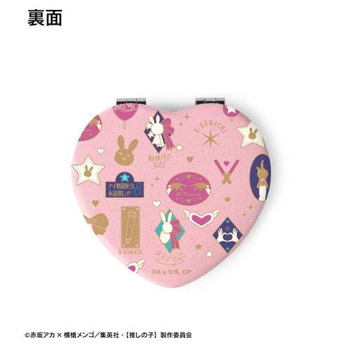 『【推しの子】』アイ モチーフ柄 ハート型折りたたみミラー