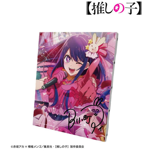 『【推しの子】』ティザービジュアル キャンバスボード【202608再販】