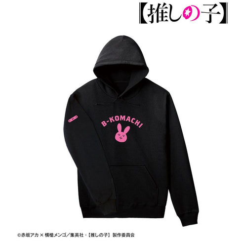 『【推しの子】』アイ モチーフ カレッジパーカーメンズ【202608再販】
