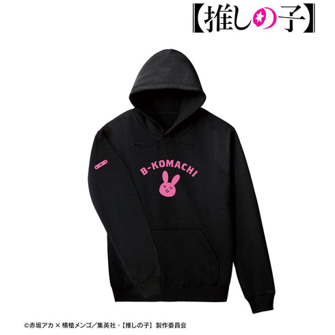 『【推しの子】』アイ モチーフ カレッジパーカーメンズ【202504再販】