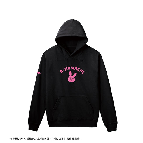 『【推しの子】』アイ モチーフ カレッジパーカー(メンズ/レディース)