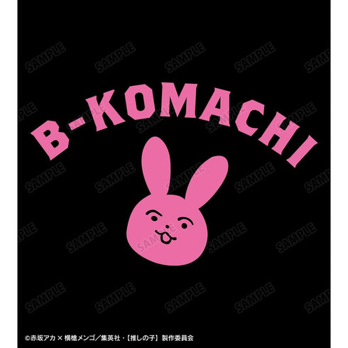 『【推しの子】』アイ モチーフ カレッジTシャツメンズ【202608再販】
