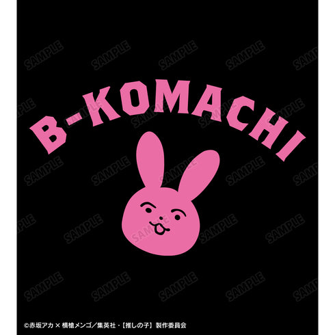 『【推しの子】』アイ モチーフ カレッジTシャツ(メンズ/レディース)