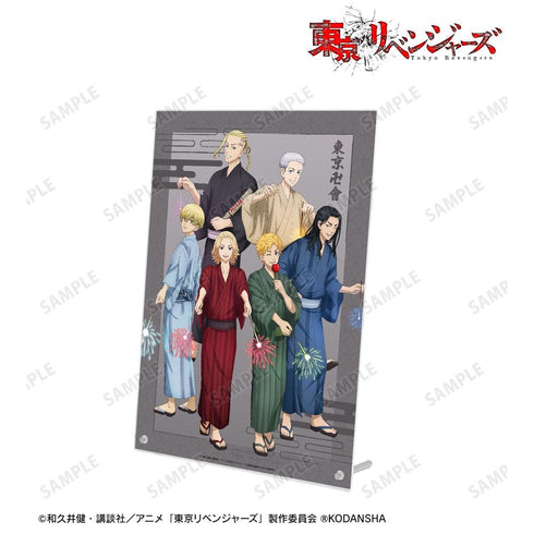 《东京复仇者》全新绘制插画 东京卍会 集合 烟花版 A4亚克力板【202608再版】