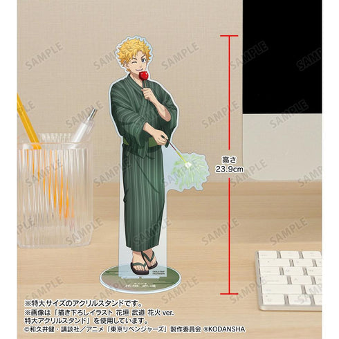 《东京复仇者》全新绘制插画 佐野万次郎 烟花版 特大亚克力立牌【202608再版】