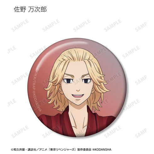 『東京リベンジャーズ』描き下ろしイラスト 花火ver. トレーディング缶バッジ(単位/BOX)【202412再販】