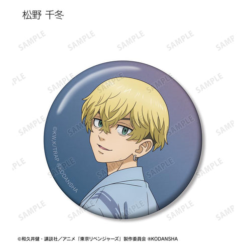 『東京リベンジャーズ』描き下ろしイラスト 花火ver. トレーディング缶バッジ(単位/BOX)【202412再販】