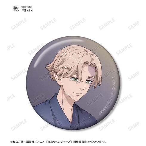 『東京リベンジャーズ』描き下ろしイラスト 花火ver. トレーディング缶バッジ(単位/BOX)【202604再販】