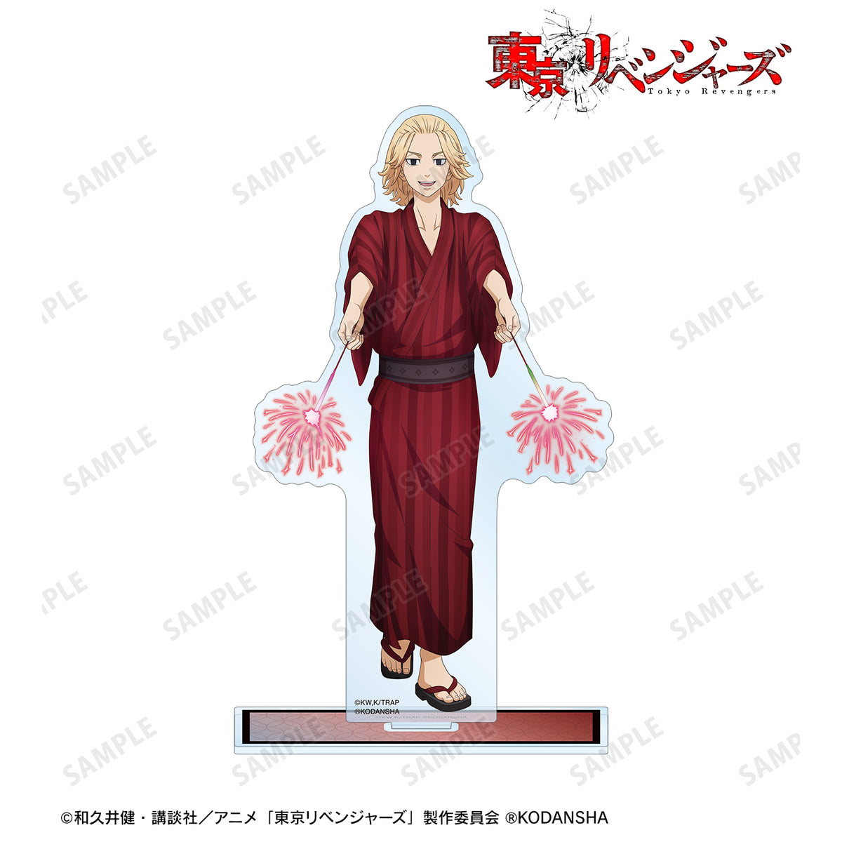 佐野万次郎　東京リベンジャーズ　BIGアクリルスタンドセット　【バラ売り可】 予約】東京リベンジャーズ BIGアクリルスタンド 東京タワーver