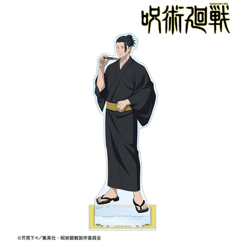 『呪術廻戦』描き下ろしイラスト 懐玉・玉折 夏油 傑 浴衣ver. 特大アクリルスタンド【202412再販】