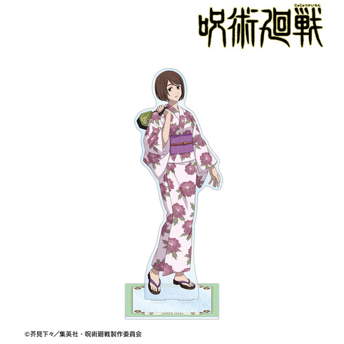 『呪術廻戦』花やしきコラボ 描き下ろしイラスト 懐⽟‧⽟折 家⼊硝⼦ 浴⾐ver. 特⼤アクリルスタンド