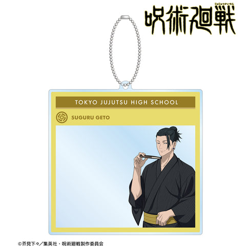 『呪術廻戦』花やしきコラボ 描き下ろしイラスト 懐⽟‧⽟折 夏油傑 浴⾐ver. フォトフレーム⾵BIGアクリルキーホルダー