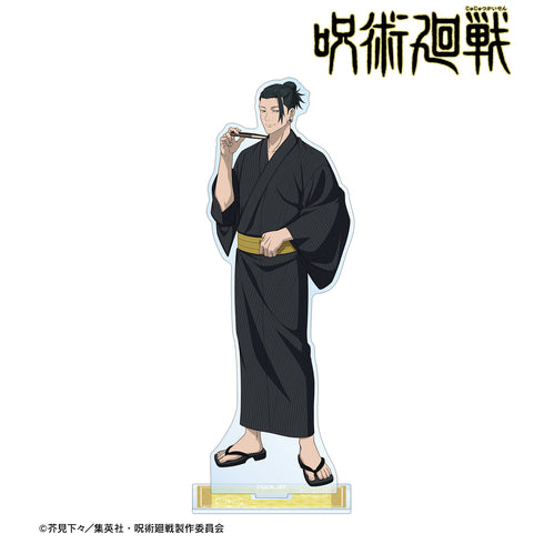 『呪術廻戦』花やしきコラボ 描き下ろしイラスト 懐⽟‧⽟折 夏油傑 浴⾐ver. BIGアクリルスタンド