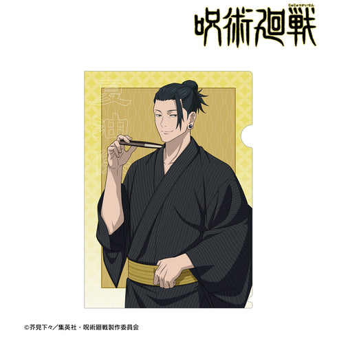 『呪術廻戦』花やしきコラボ 描き下ろしイラスト 懐⽟‧⽟折 夏油傑 浴⾐ver. クリアファイル