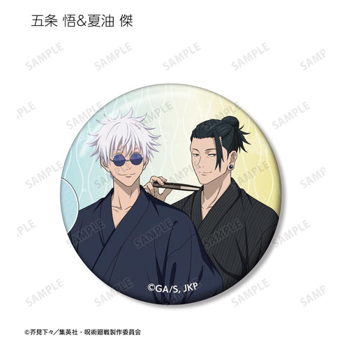 『呪術廻戦』描き下ろしイラスト 懐玉・玉折 浴衣ver. トレーディング缶バッジ(単位/BOX)【202411再販】