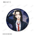 《东京卍复仇者 ~来自场地圭介的信~》彩色插画收藏徽章(单位/盒)【202604再版】