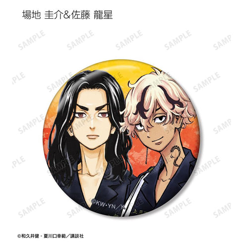 《东京卍复仇者 ~来自场地圭介的信~》彩色插画收藏徽章(单位/盒)【202604再版】