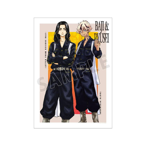 『東京卍リベンジャーズ ~場地圭介からの手紙~』場地 圭介&佐藤 龍星 A3マット加工ポスター【202604再販】