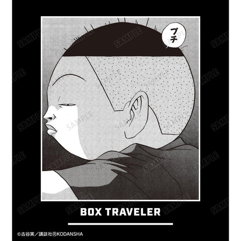 『行け!稲中卓球部』田中 バックプリントジップパーカーメンズ【202505再販】
